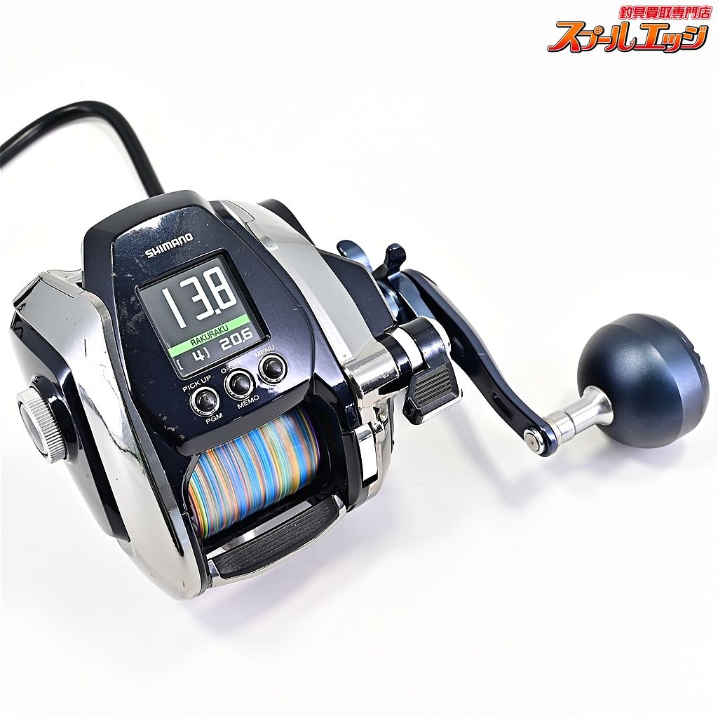 【シマノ】 20ビーストマスター MD3000 使用距離13.1km 使用84.1時間