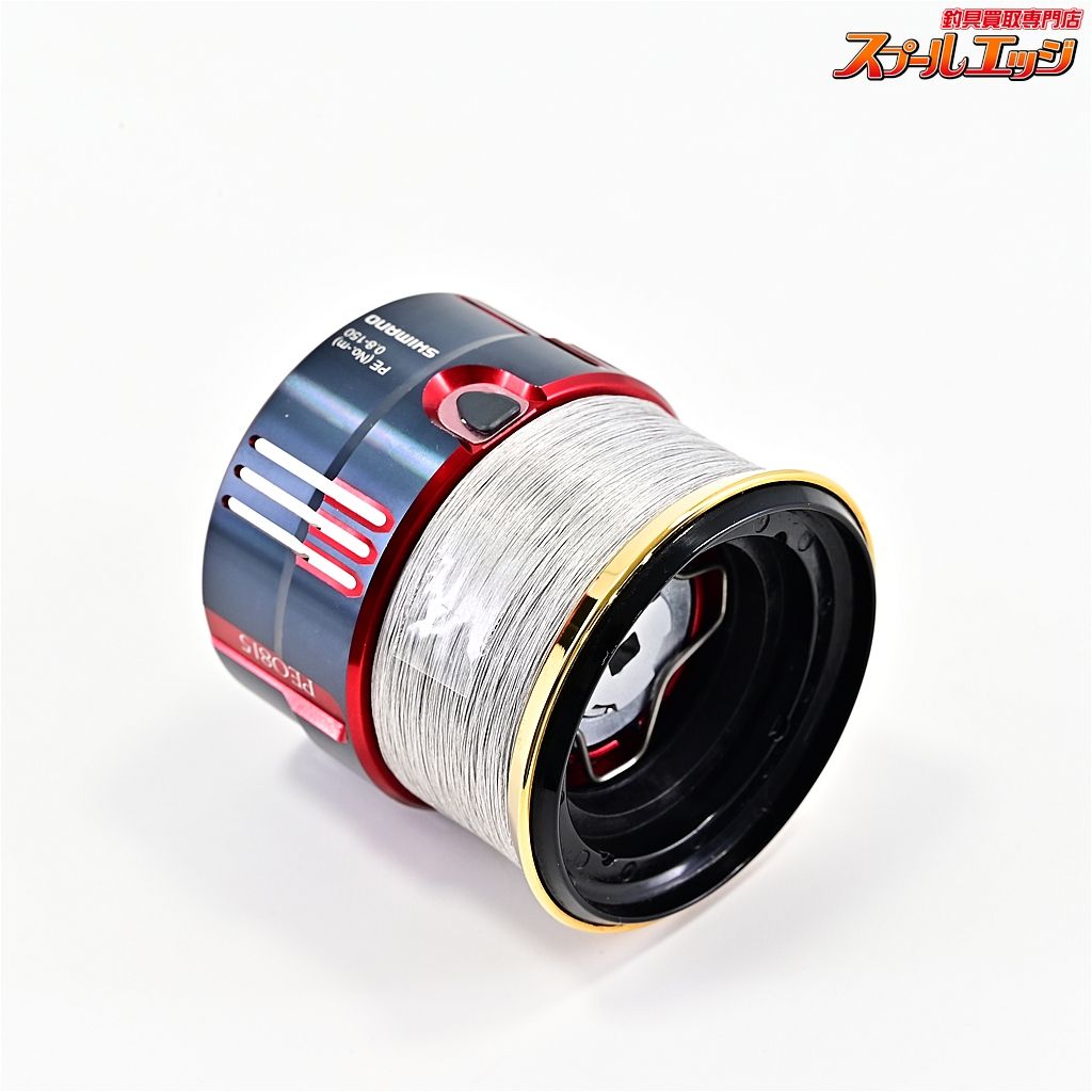 シマノ　カスタムスプール シマノ（SHIMANO） 夢屋 カスタムスプール 2500PE0815スプール