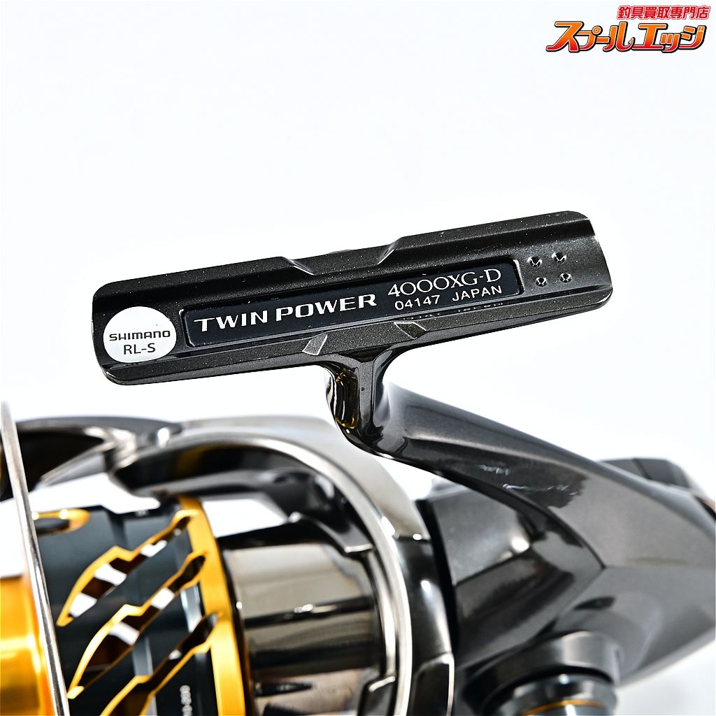美品 値下げ不可シマノ ツインパワー （20）4000XG ゴメクサスカスタム 【シマノ】 20ツインパワー 4000XG ゴメクサスハンドルノブ装着 リール