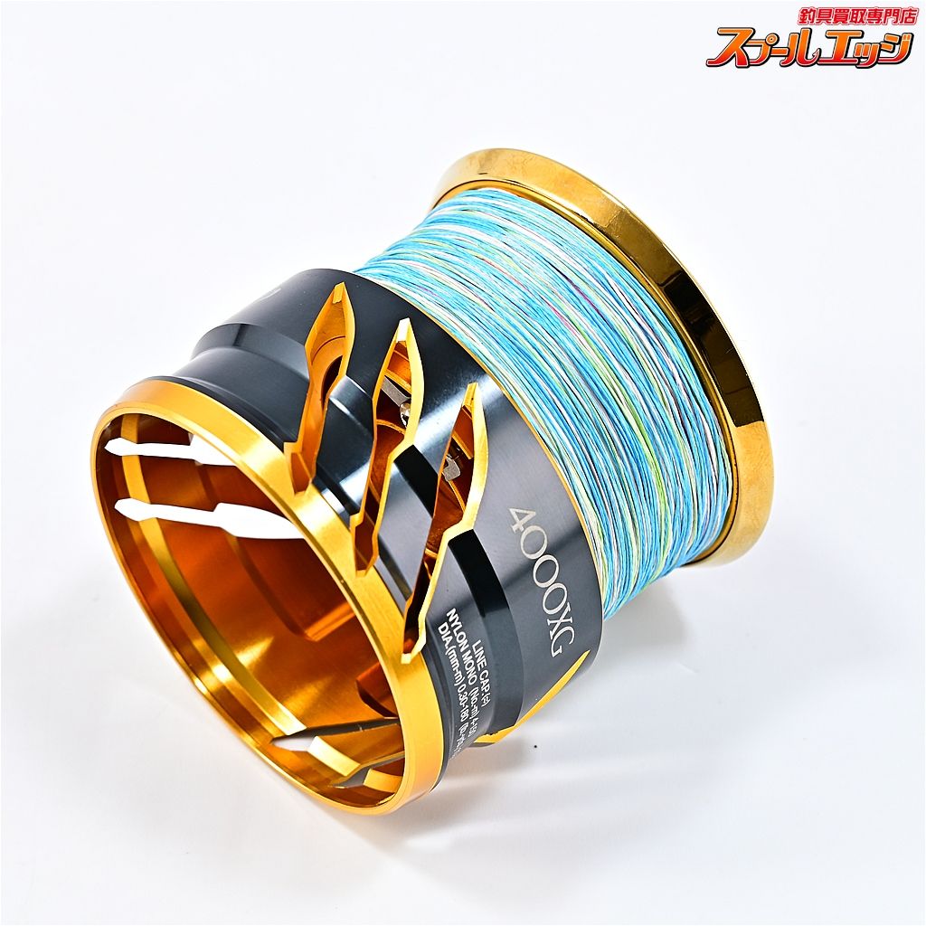 【シマノ】 20ツインパワー 4000XG 純正スプール SHIMANO TWIN POWER