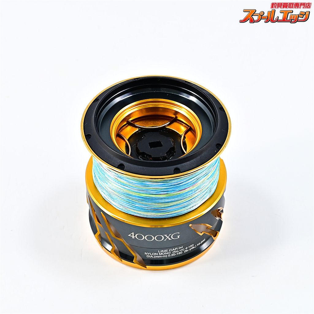 【シマノ】 20ツインパワー 4000XG 純正スプール SHIMANO TWIN POWER