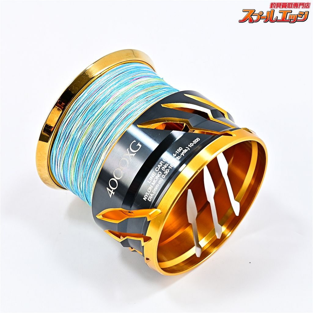 【シマノ】 20ツインパワー 4000XG 純正スプール SHIMANO TWIN POWER