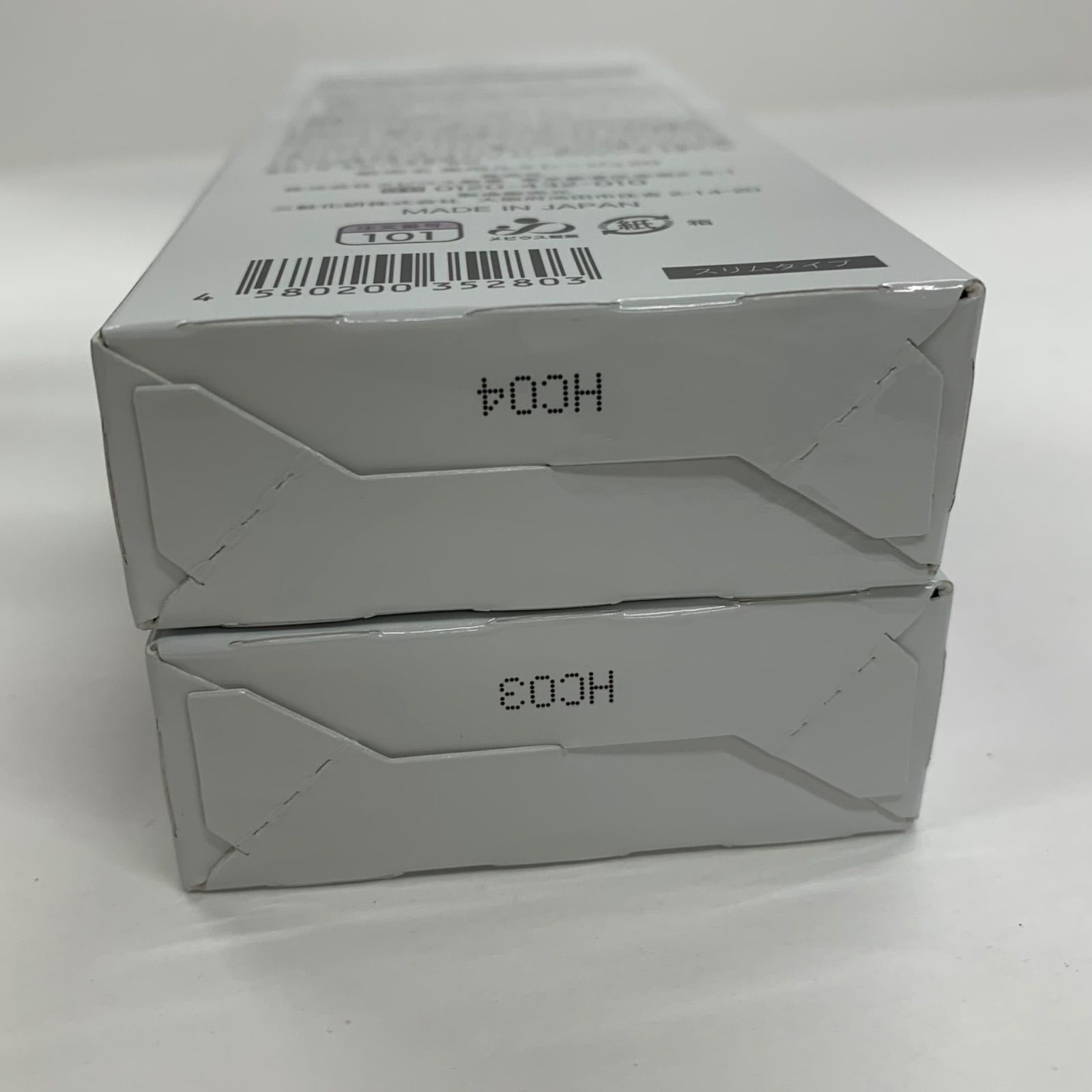 S4166 K SIMIUS シミウス 薬用ホワイトニングリフトケアジェル