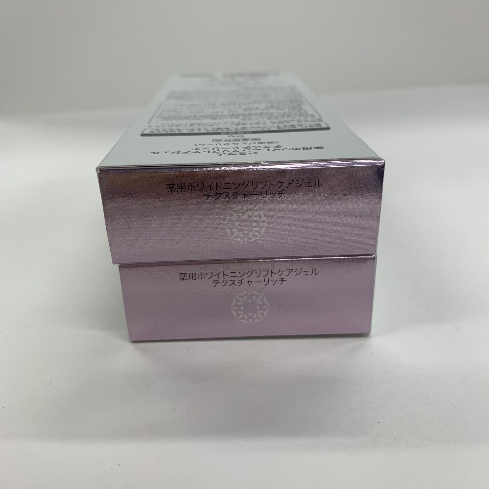 S4166 K SIMIUS シミウス 薬用ホワイトニングリフトケアジェル