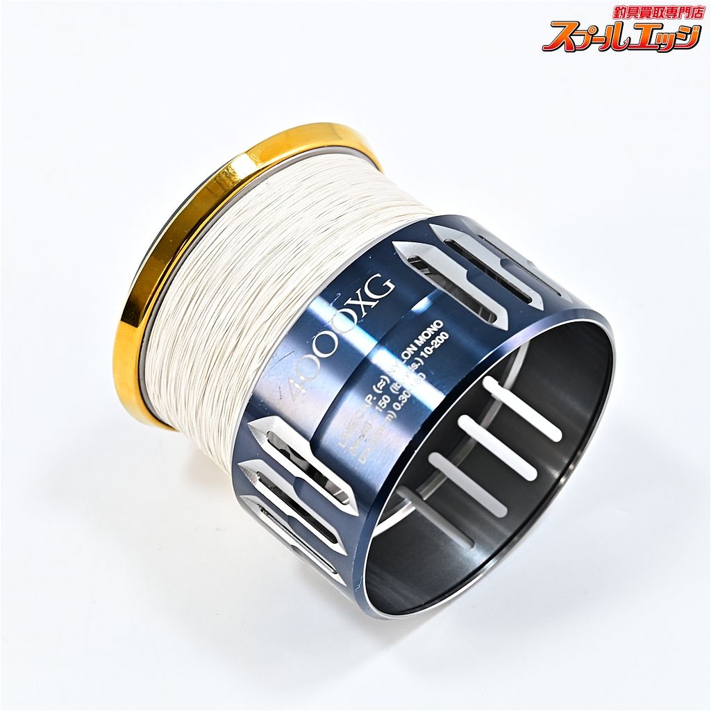 【シマノ】 17ツインパワーXD 4000XG 純正スプール ソフトスプール