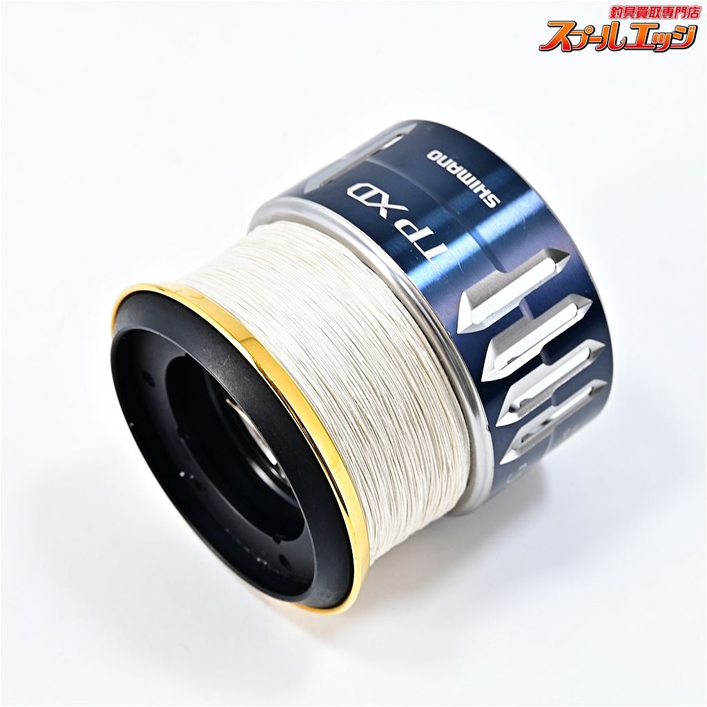 シマノ 17ツインパワーXD 4000XG 純正スプール 中古美品 シマノ 17ツインパワーXD 4000XG 純正スプール 中古美品 シマノ 17