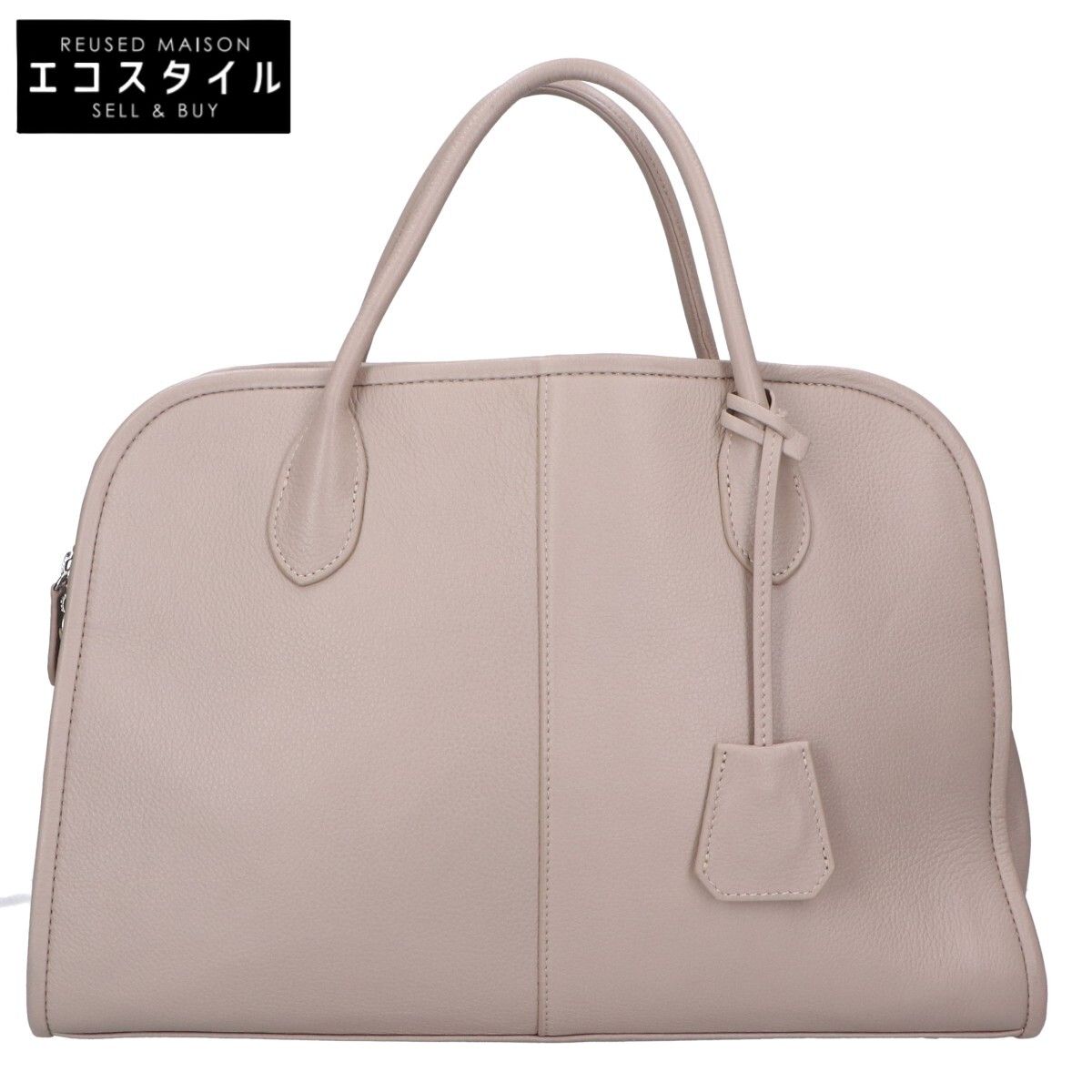 Hoaw. ハァウ 23 SS