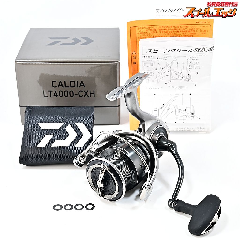 CALDIA 4000-CXH スピニングリール ダイワ カルディア LT4000-CXH
