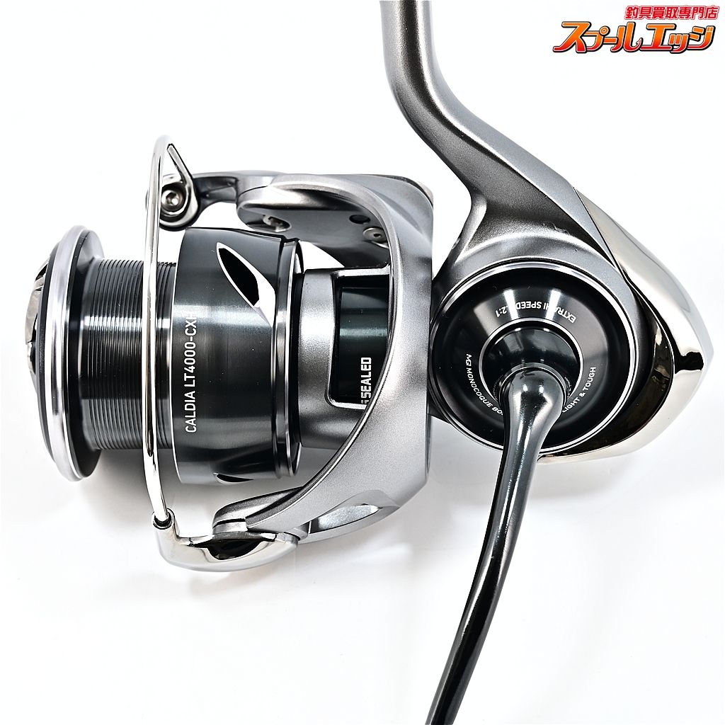 【ダイワ】 25カルディア LT 4000-CXH DAIWA CALDIAm43455 - メルカリ