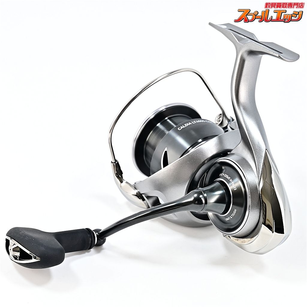 【ダイワ】 25カルディア LT 4000-CXH DAIWA CALDIAm43455 - メルカリ