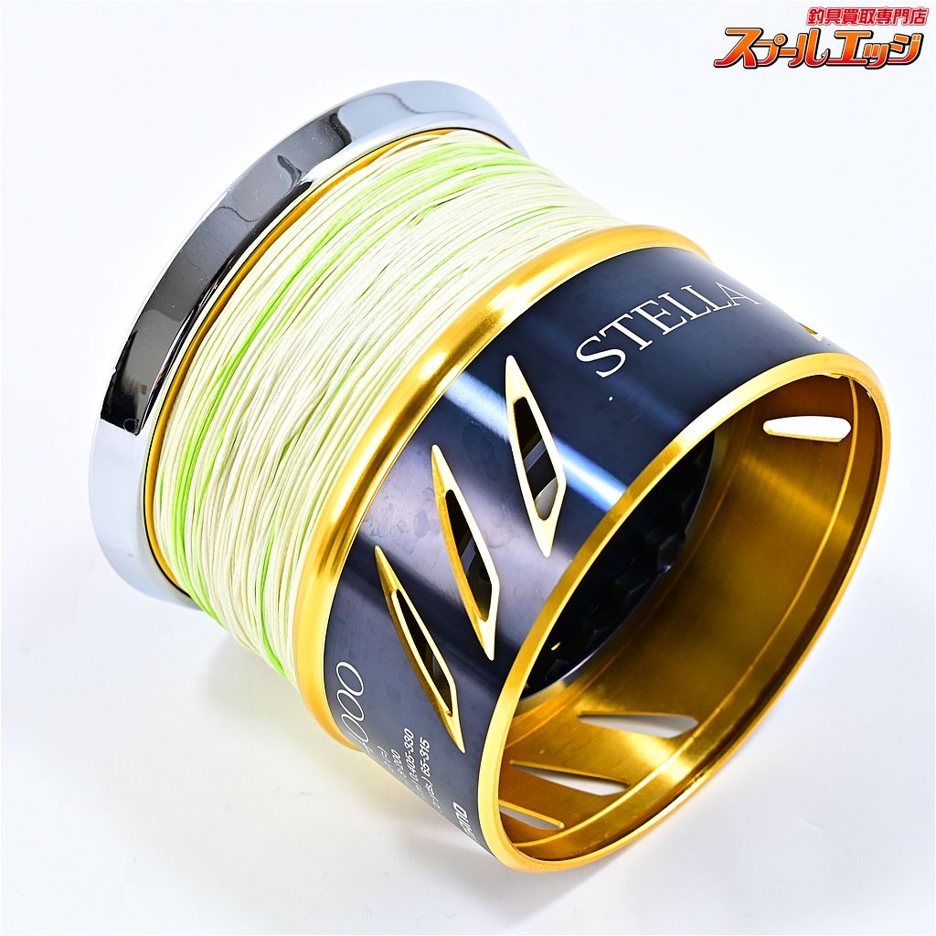 【スプール】13ステラ 14000XG 【シマノ】 13ステラ SW14000XG 純正スプール SHIMANO STELLA SPOOL