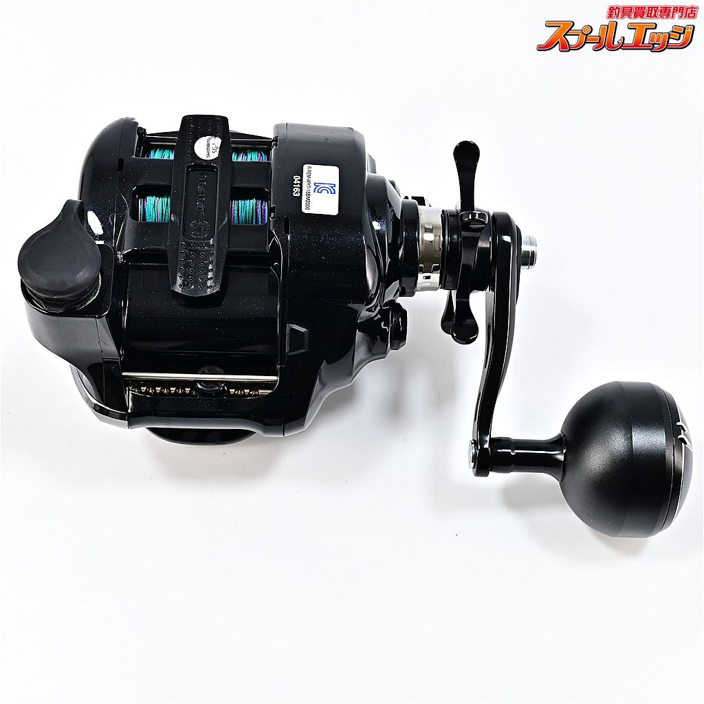 【シマノ】 19ビーストマスター 2000EJ 使用距離57km 使用86時間