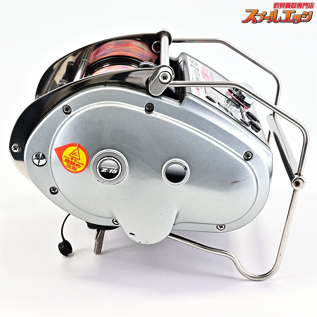 【ミヤマエ】 コマンド Z-15 Z15 24V キンメスペシャル DXガードアーム