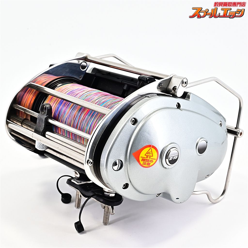 【ミヤマエ】 コマンド Z-15 Z15 24V キンメスペシャル DXガードアーム