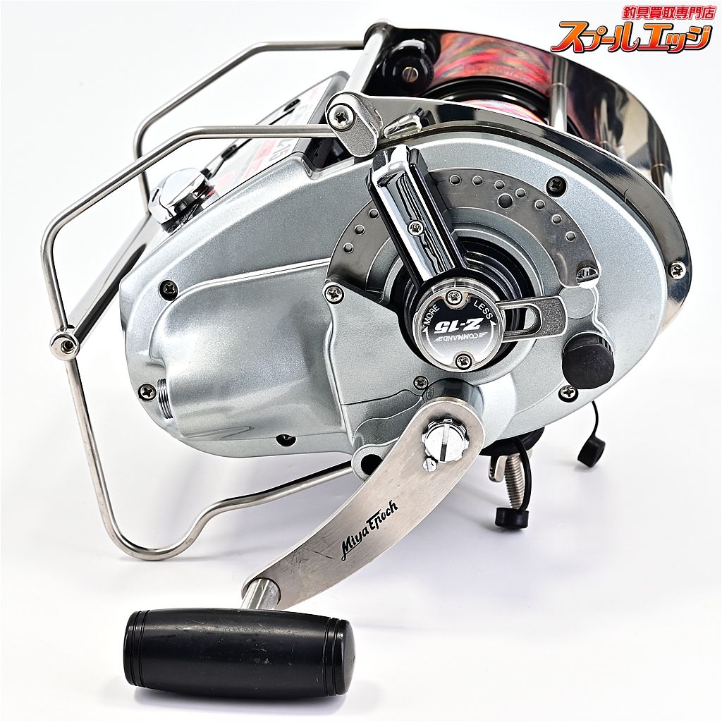 【ミヤマエ】 コマンド Z-15 Z15 24V キンメスペシャル DXガードアーム