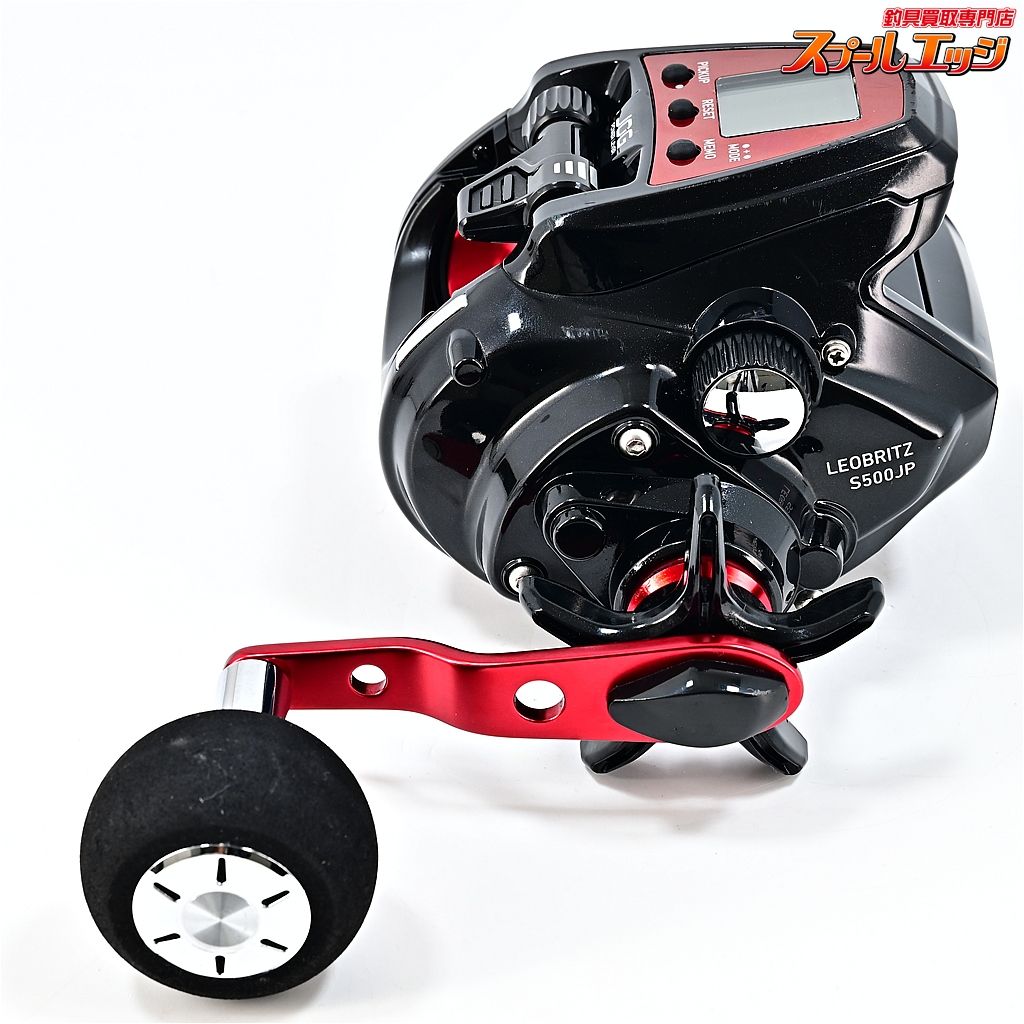 DAIWA ダイワ 23レオブリッツS500JP 新品未使用 Amazon | ダイワ(DAIWA) 電動リール 23レオブリッツ S500JP (2023年