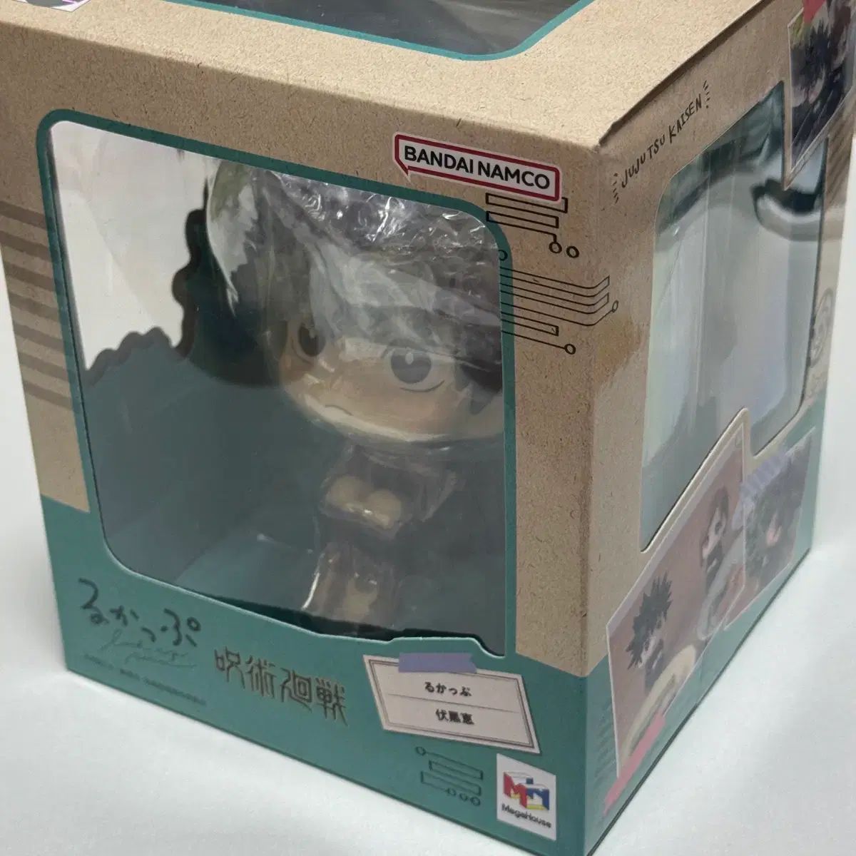 呪術廻戦 伏黒 ふしぐろ 恵 Look UP フィギュア 旧 Ver. 特典なし