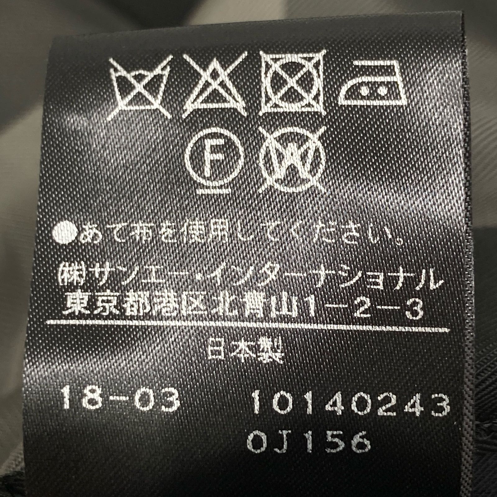 ｳﾞｨｽｺｰｽﾁｪｯｸ切替半袖ﾜﾝﾋﾟｰｽ