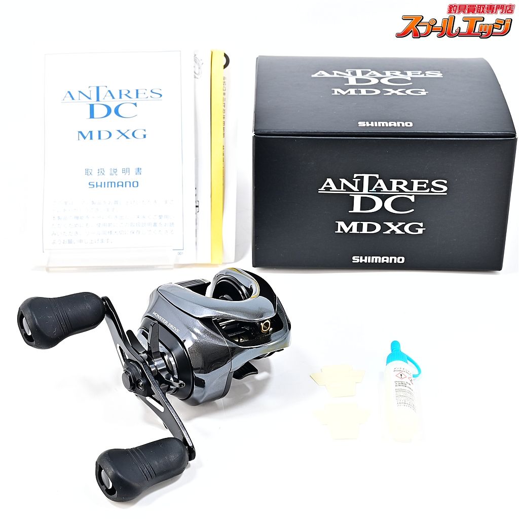 【シマノ】 18アンタレス DC MD XG SHIMANO ANTARESm43481 - メルカリ
