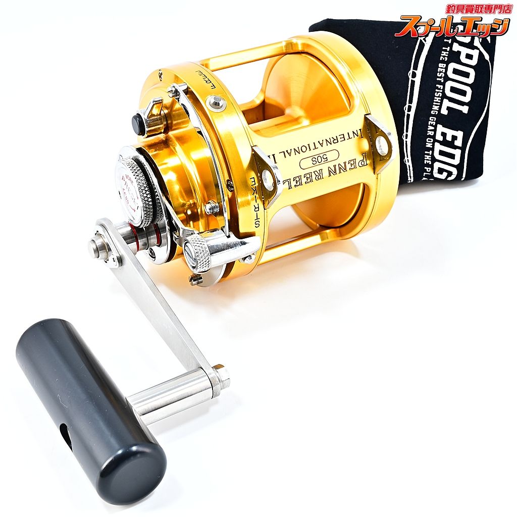 【ペン】 インターナショナル2 II 50S PENN internationalm43482