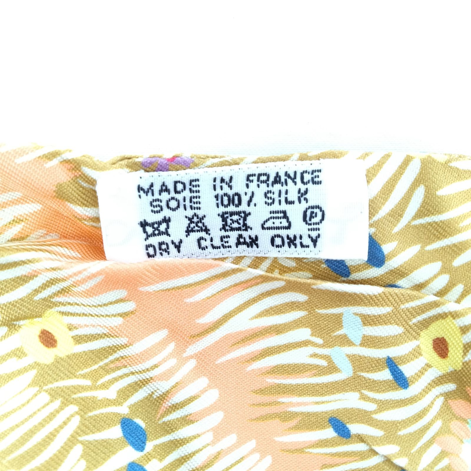 ✨HERMES✨エルメス ツイリー Dans Un Jardin Anglais 英国式庭園にて