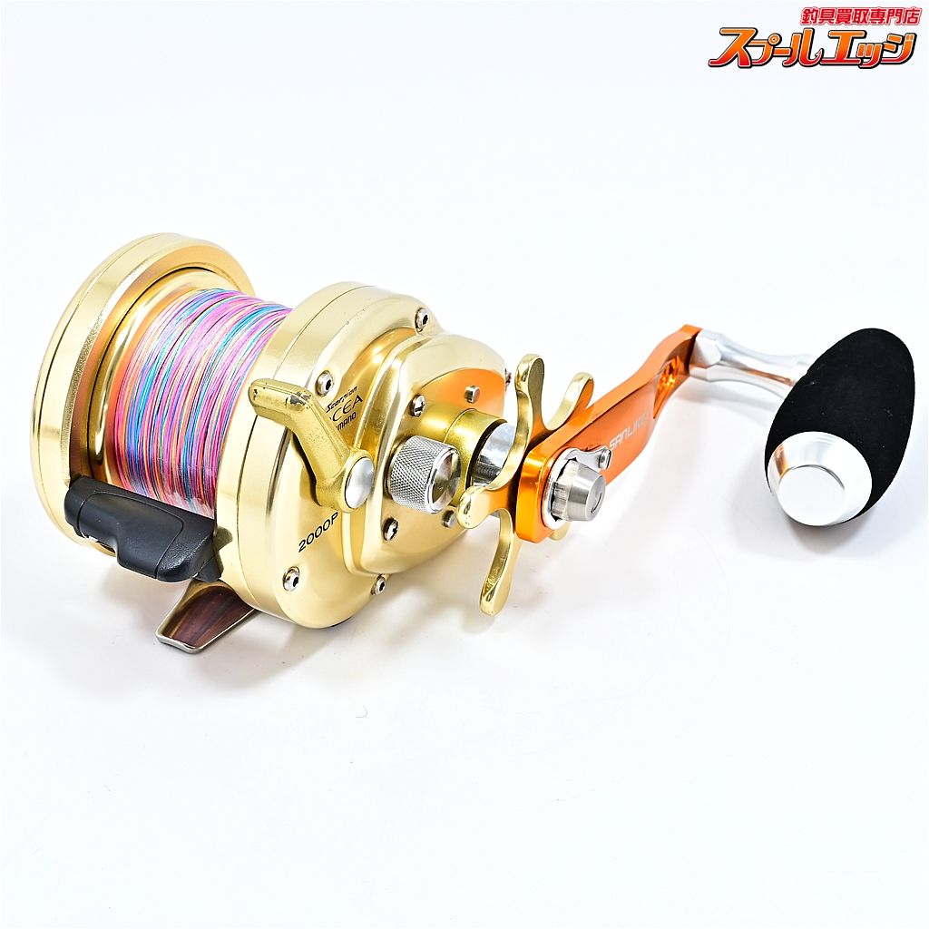 【シマノ】 スコーピオン オシアジガー 2000P サンライク95mパワー