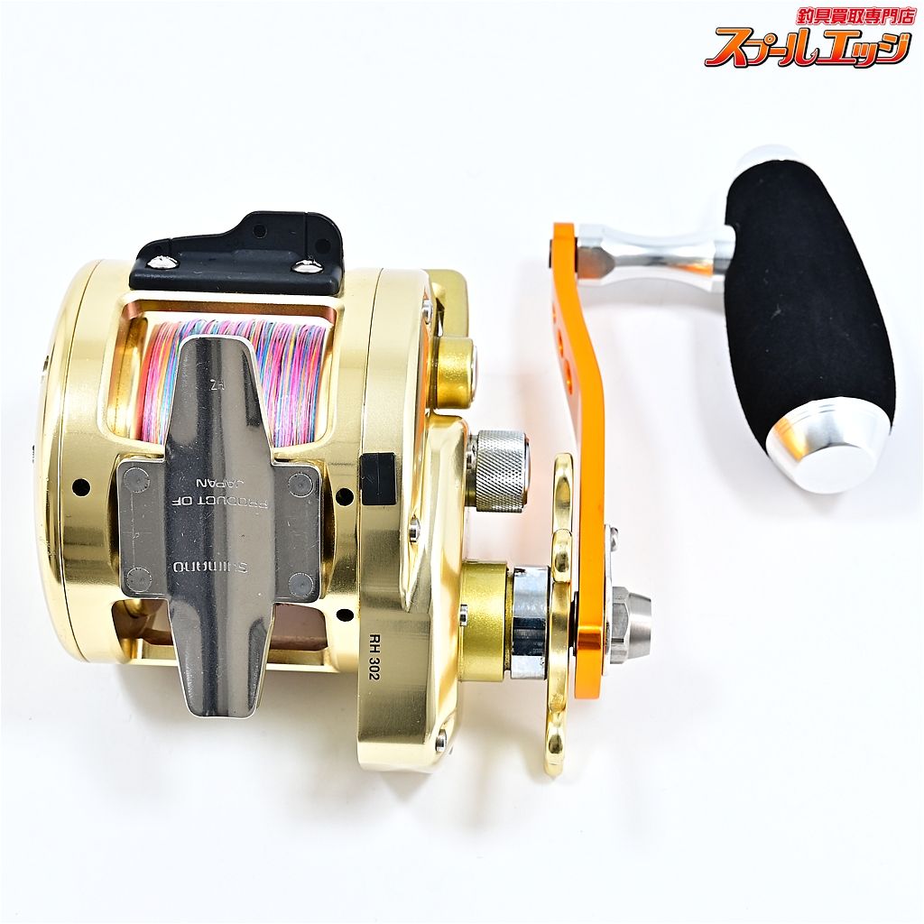 【シマノ】 スコーピオン オシアジガー 2000P サンライク95mパワー