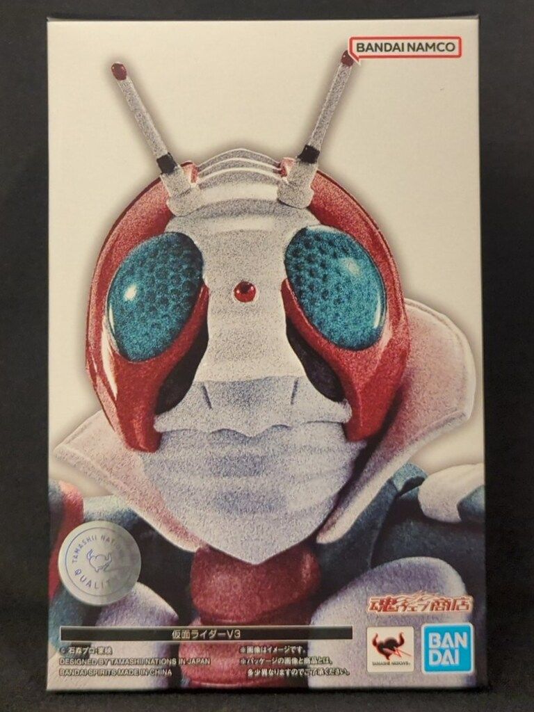 BANDAI SPIRITS S.H.Figuarts 真骨彫製法 仮面ライダーV 3
