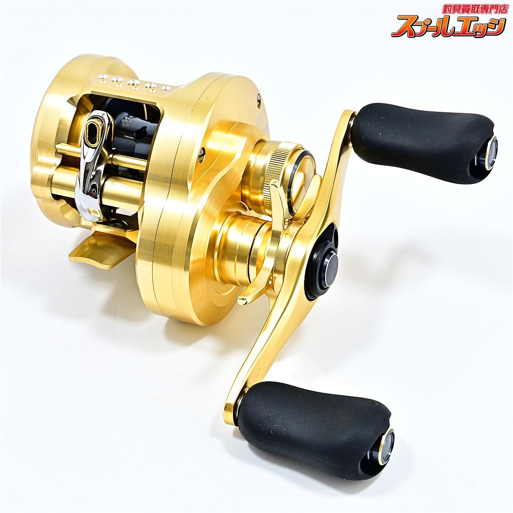 【シマノ】 21カルカッタコンクエスト 101 SHIMANO CALCUTTA CONQUEST