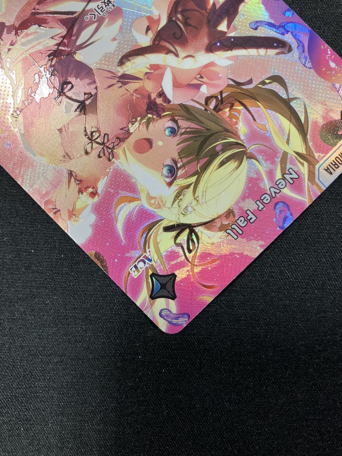 Xross Xross Stars Never Fall SRP BP01-138/100 トレカ TCG 266 Stars