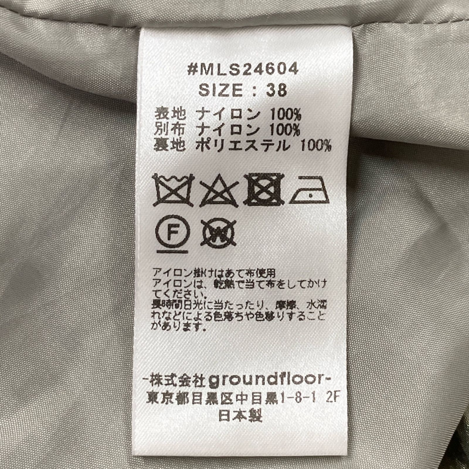  muller of yoshiokubo ミュラーオブヨシオクボ ｶｰｷ ｷｬﾐﾄﾞﾚｽ LACQUER CAMI DRESS 38 その他 その他