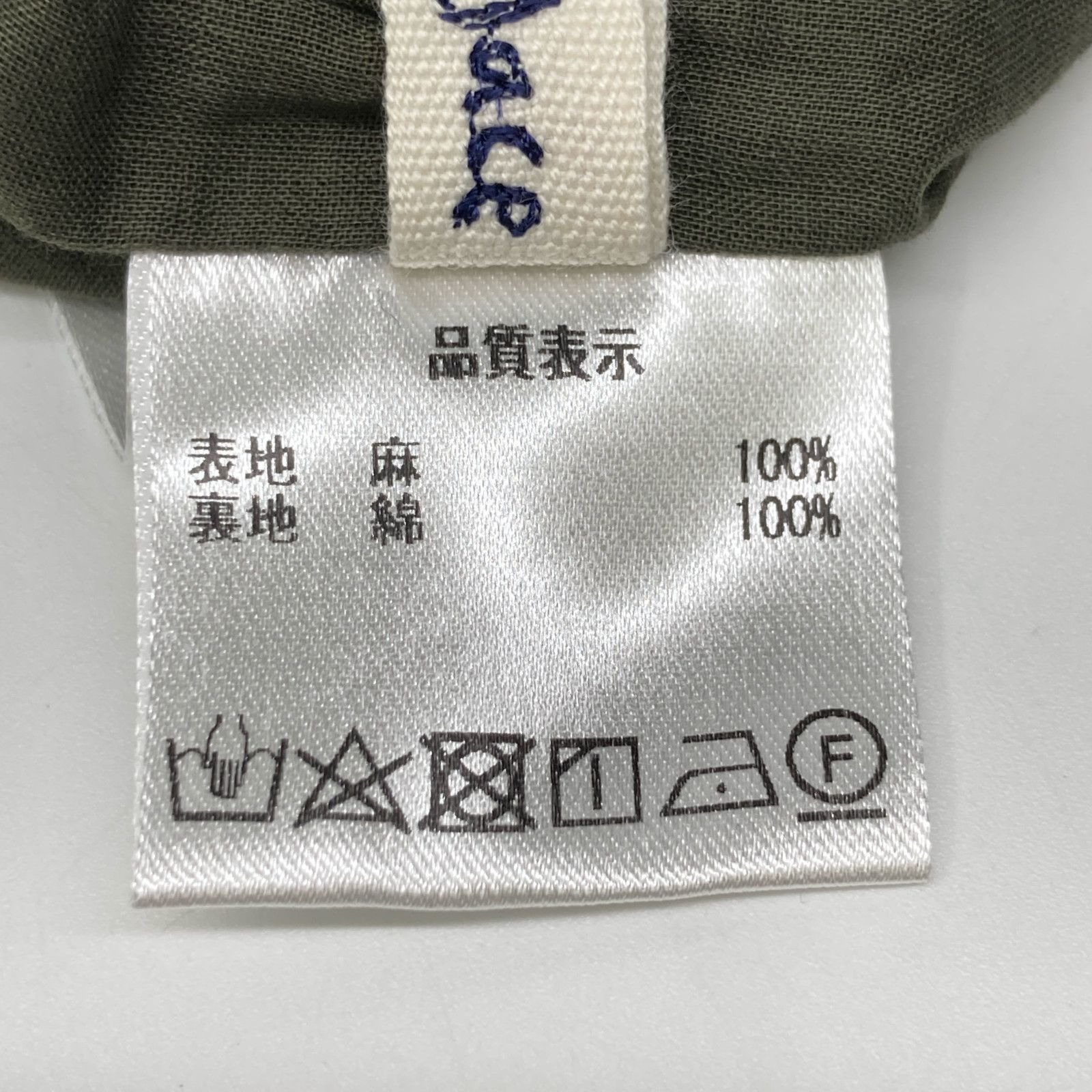 ﾘﾈﾝ100 ｵｰﾙｲﾝﾜﾝ