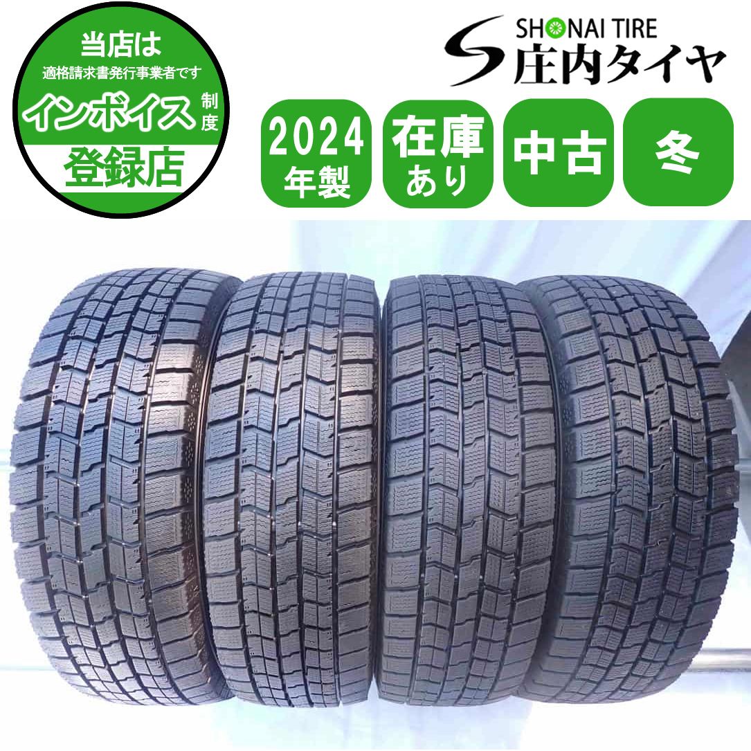 冬 4本SET 会社宛 185|70 R 14 88 Q グッドイヤー アイスナビ 7 2025年製 アリオン カローラ フリード ノート 店頭交換OK NO W 0479