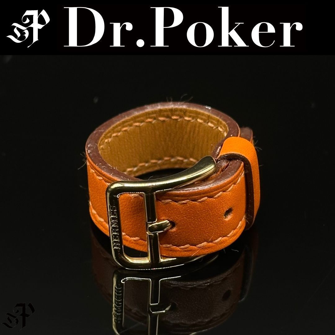 美品 エルメス HERMES R刻印 レザーベルト スカーフリング オレンジ 美品 エルメス HERMES R刻印 レザーベルト スカーフリング オレンジ