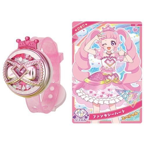 ひみつのアイプリ ひみつのアイプリブレスR ひまりモデル