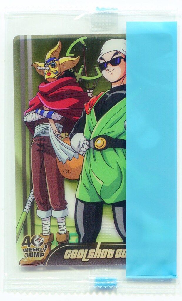 森永 週刊少年ジャンプ40周年特別企画 ドラゴンボール×ワンピース