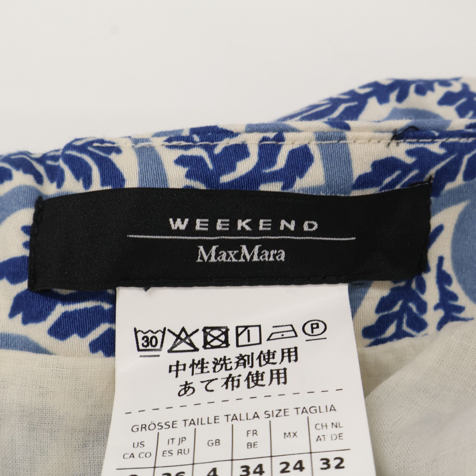  Max MaraWEEKEND マックスマーラウィークエンド ﾌﾞﾙｰ 総柄 ﾜﾝﾋﾟｰｽ 36 半袖 ひざ丈ワンピース