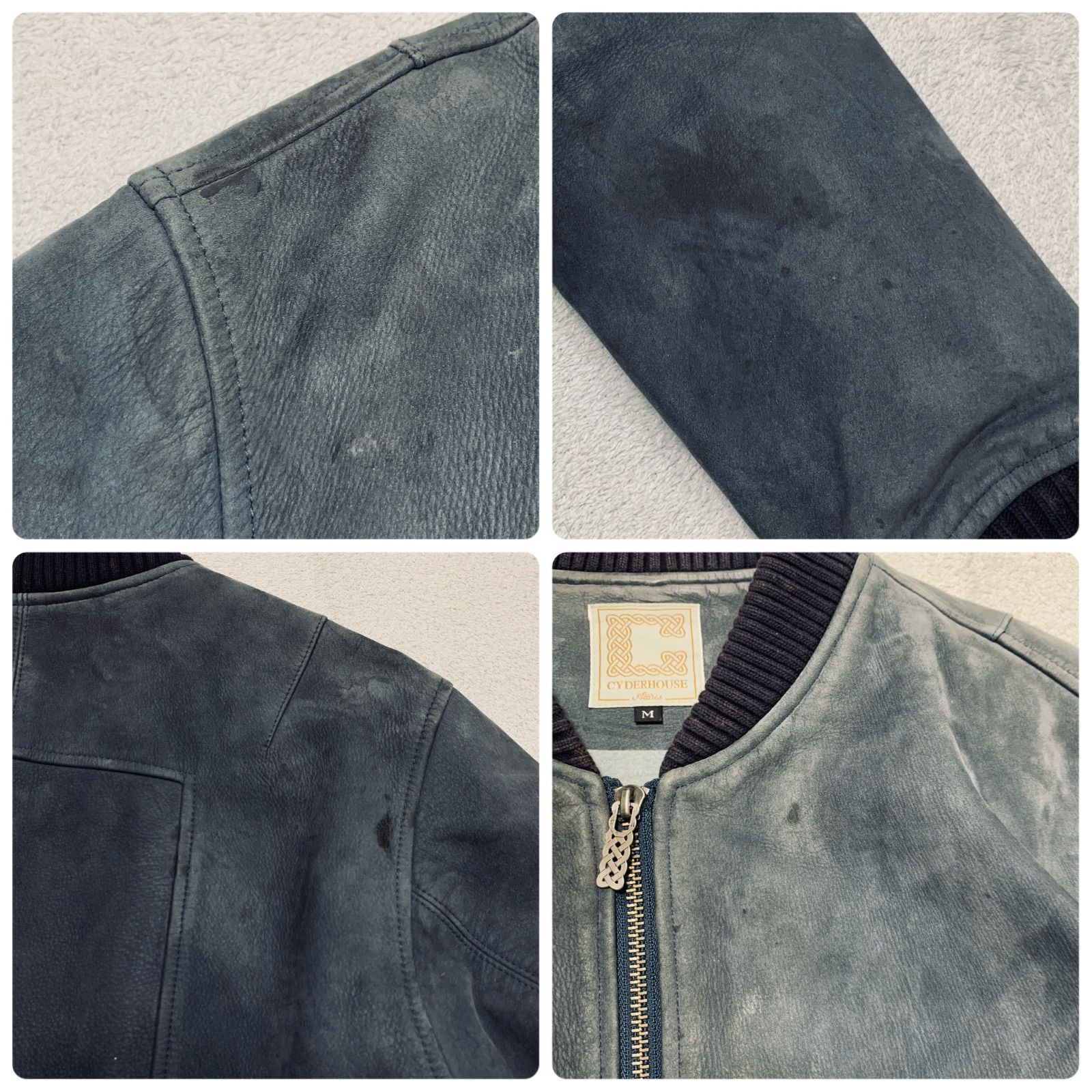 サイダーハウス