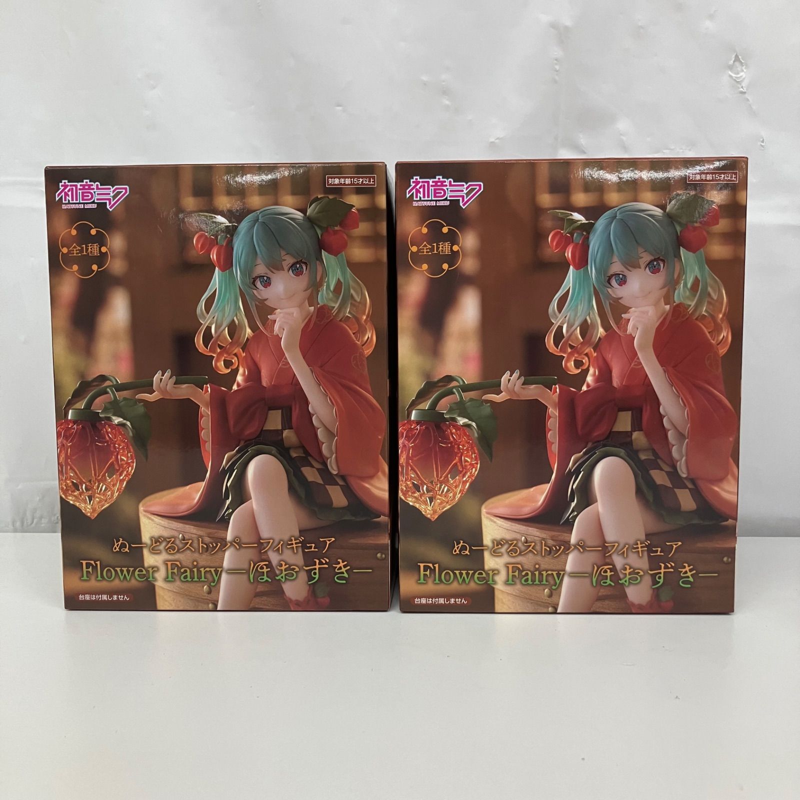 未開封 初音ミク ぬーどるストッパーフィギュア Flower Fairy ほおずき