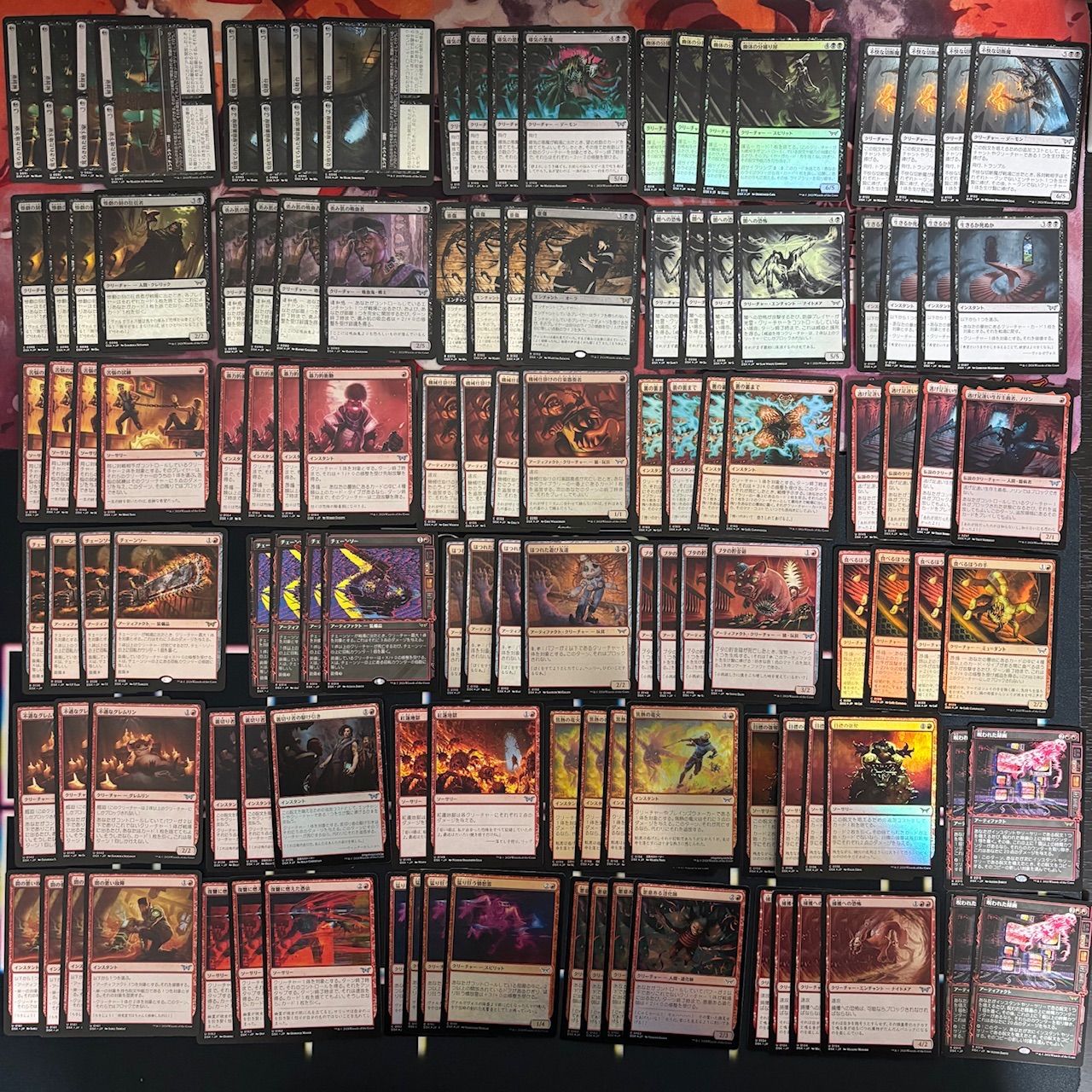 Foil 被り無しコレクション