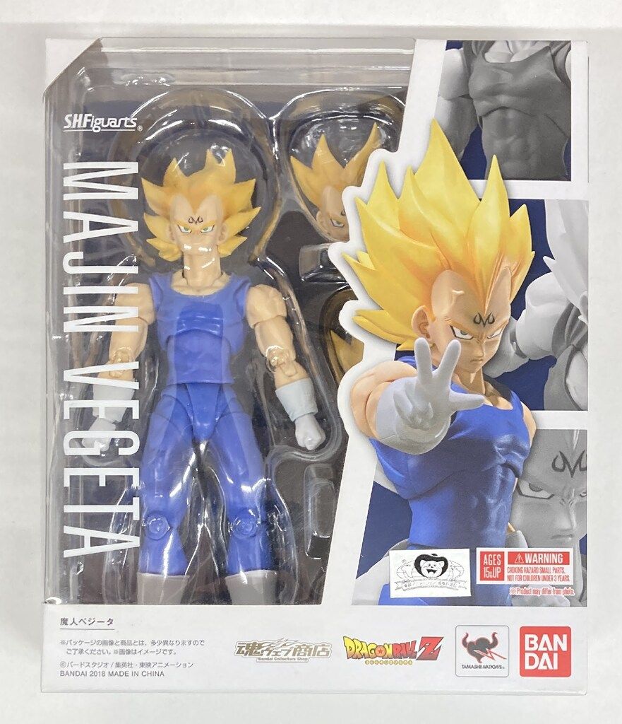 バンダイ S.H.Figuarts 魔人ベジータ 修正パーツ無 ドラゴンボールZ