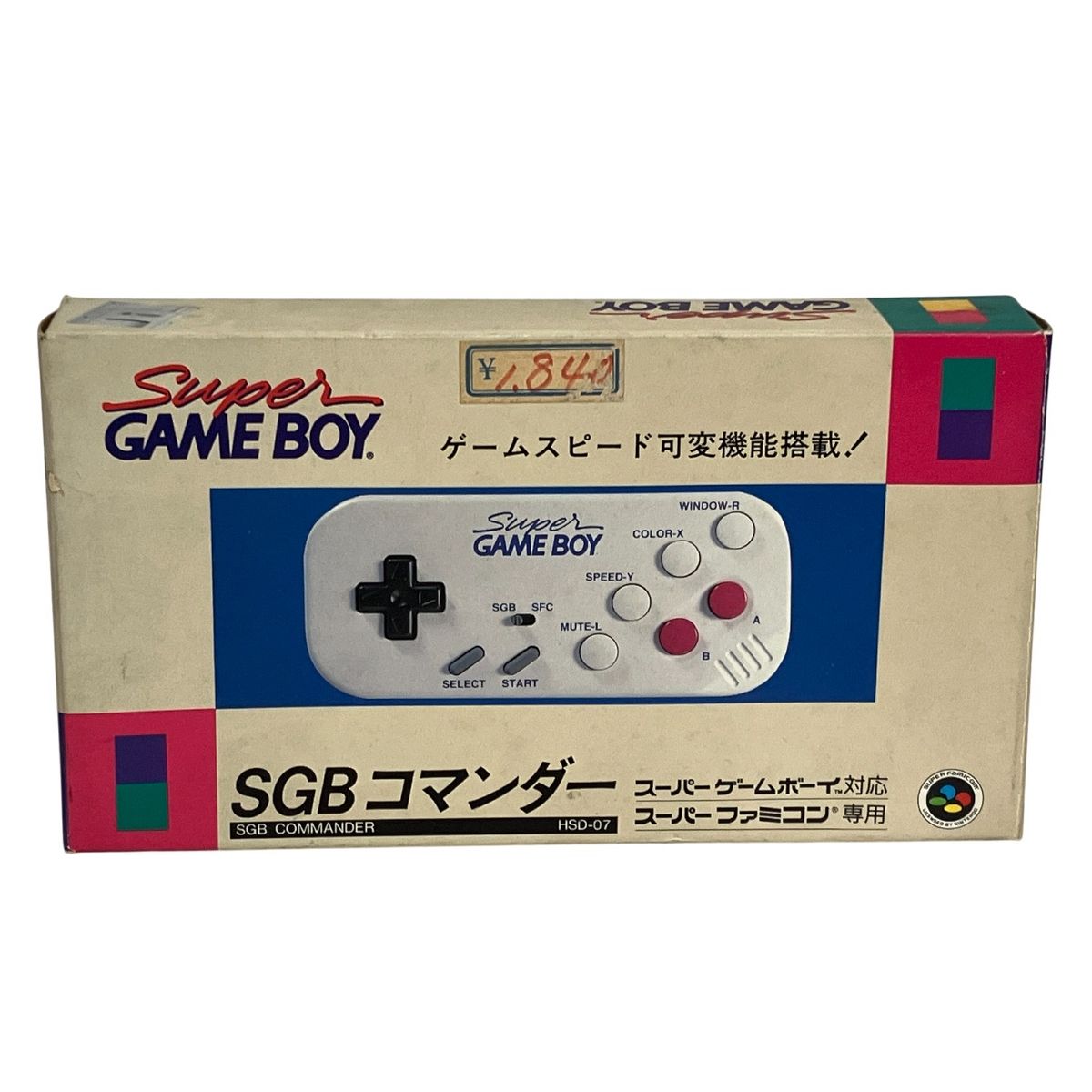 スーパーファミコン