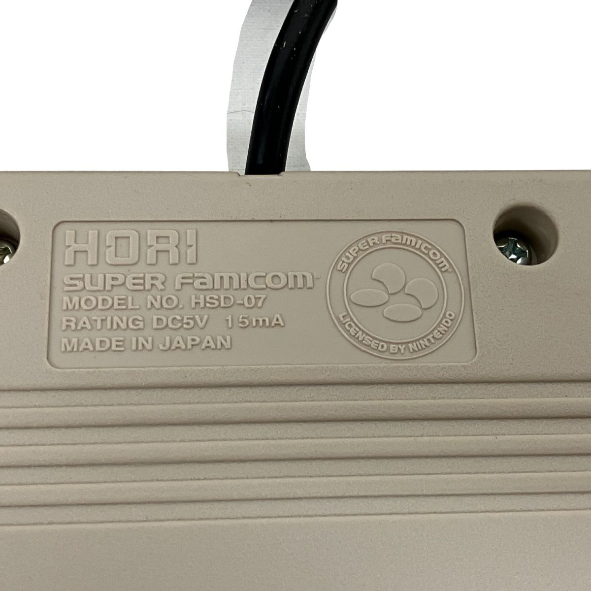 07 スーパーファミコン