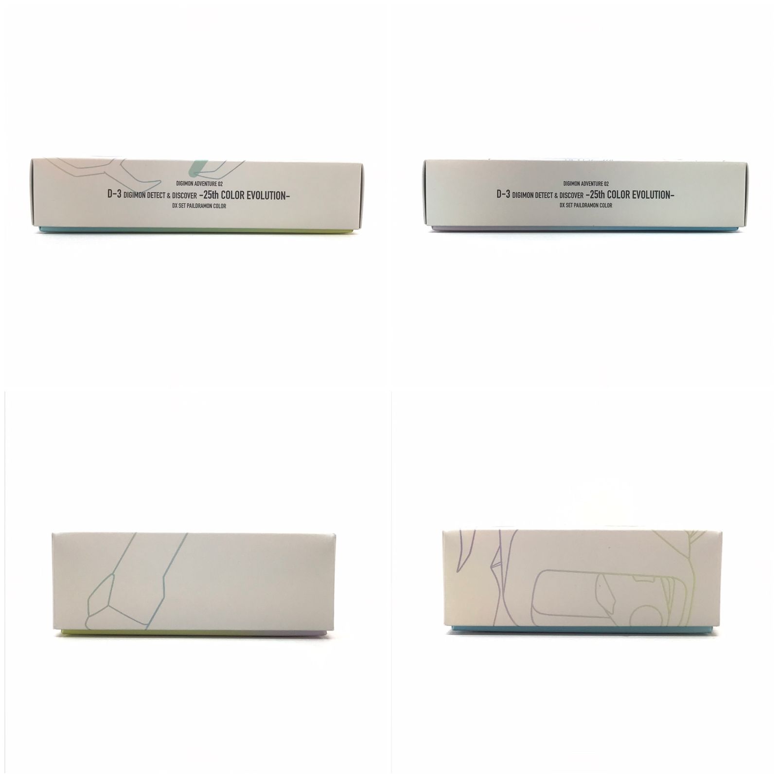 ○ BANDAI おもちゃ D-3 DIGIMON DETECT ＆ DISCOVER -25th COLOR