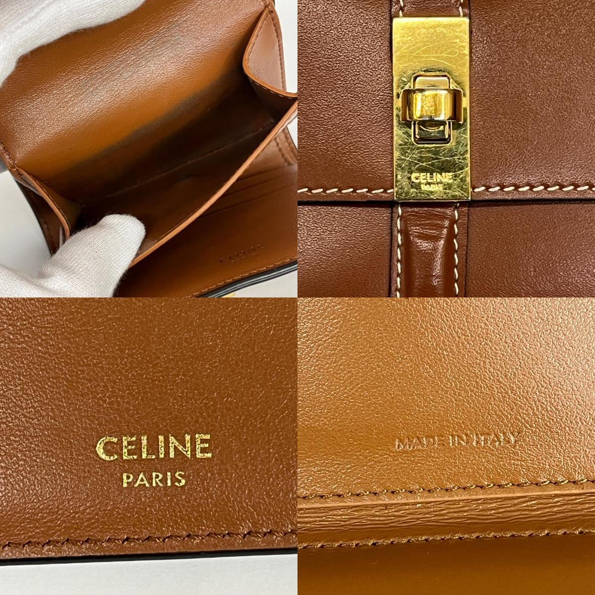 トリフォールド ウォレット