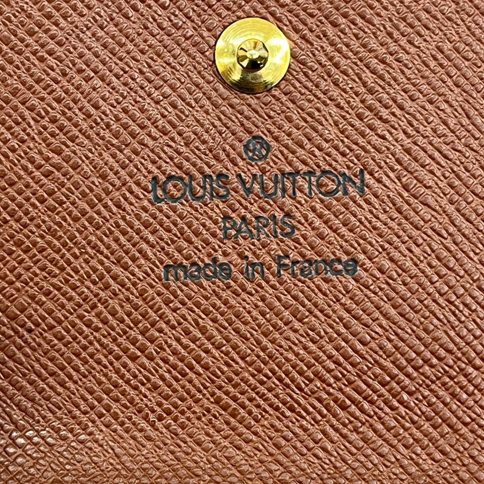 VUITTON