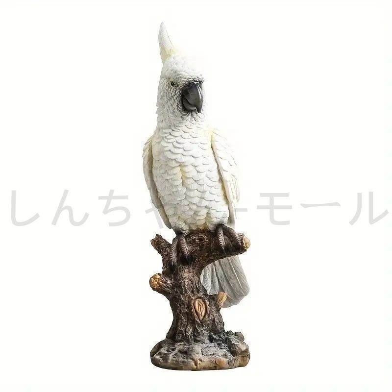 オウム 鳥 インコ 置物 リアル オブジェ フィギア 切り株 木 雑貨