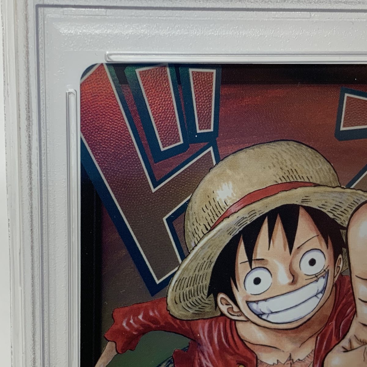 PSA10】ワンピースカード ドン!!カード モンキー・D・ルフィ 日本語