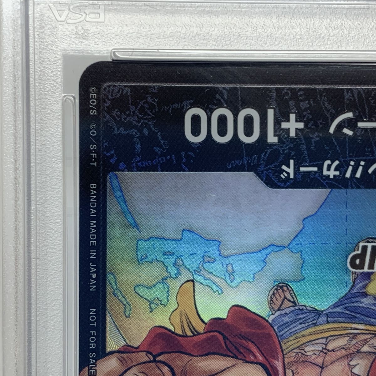 PSA10】ワンピースカード ドン!!カード モンキー・D・ルフィ 日本語