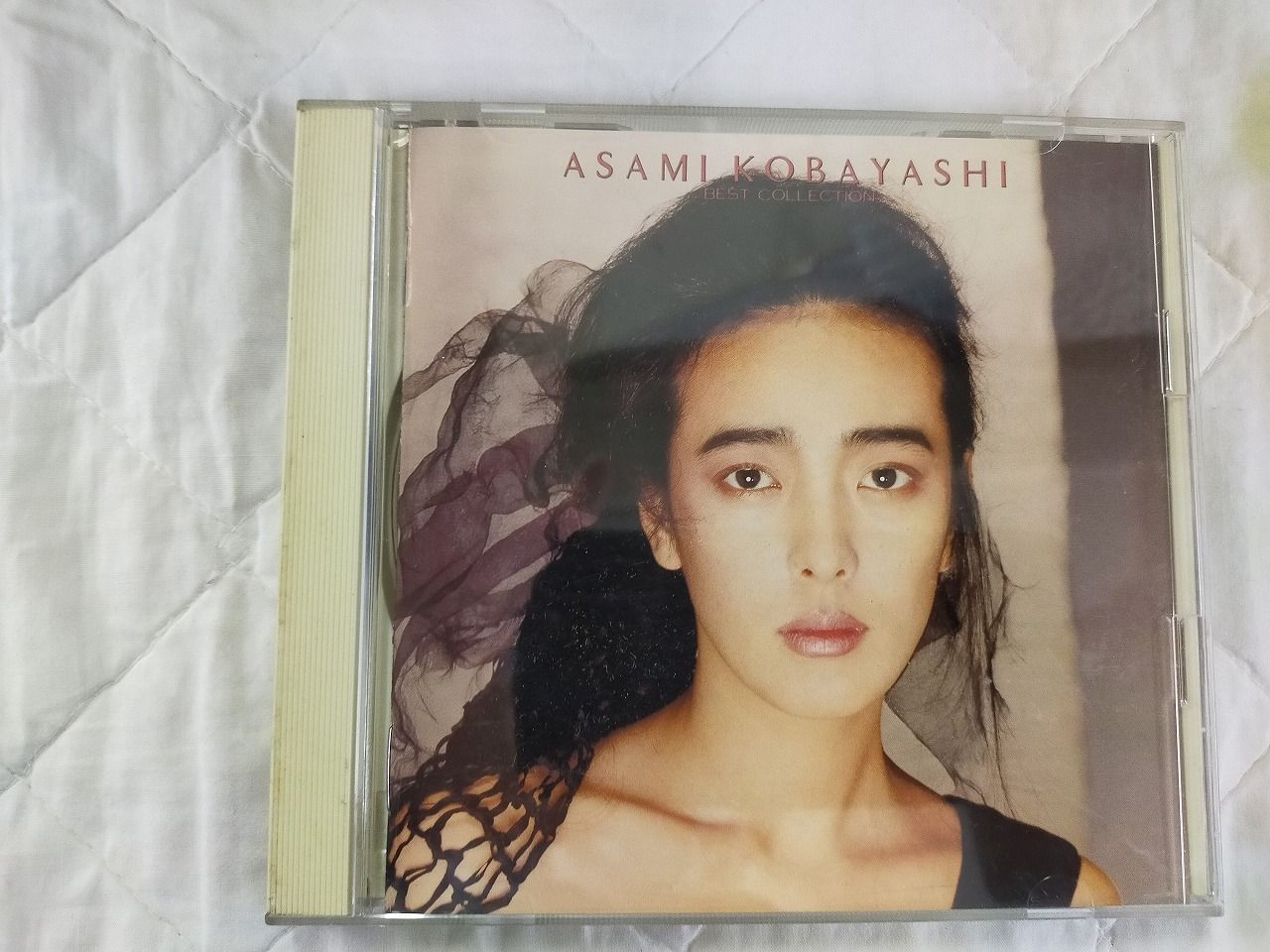 小林麻美 ベスト・コレクション[Music]ID